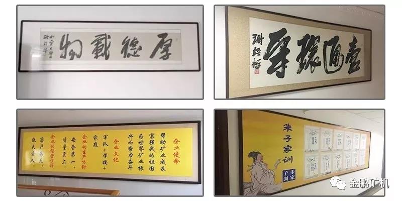 1576028379249679.jpg 1576028379249679.jpg