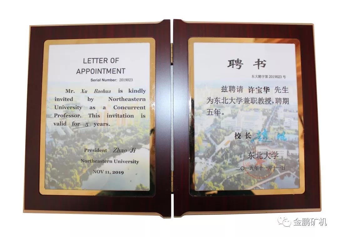 1576369117691875.jpg 1576369117691875.jpg